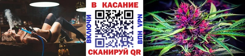 Где купить наркоту Льгов БУТИРАТ Cocaine Меф Alpha-PVP Бошки Шишки Гашиш MEGA рабочий сайт АМФЕТАМИН