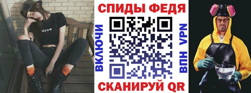 магазин  наркотиков  Льгов  АМФ Premium 