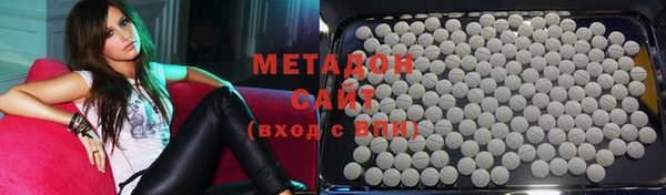 молекула духа Кулебаки