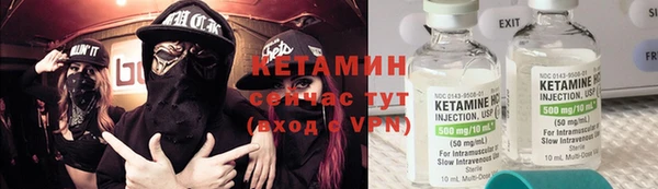 герыч Кукмор