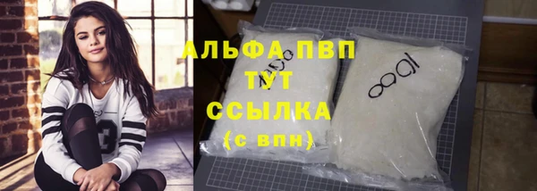 героин Корсаков
