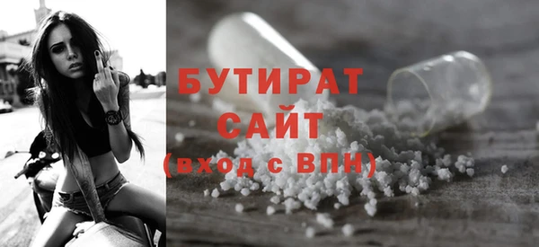 трава Лабытнанги