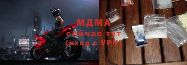 стаф Ладушкин