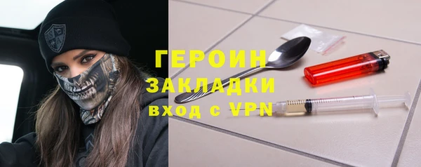 прущая мука Красноперекопск