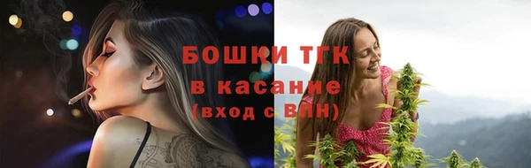 эйфоретик Куйбышев