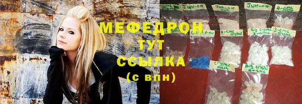 молекула духа Кулебаки