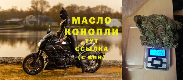 эйфоретик Куйбышев