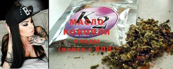 эйфоретик Куйбышев