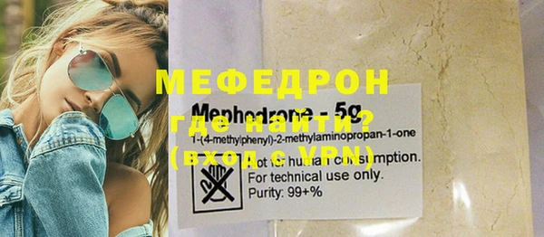 mix Лагань