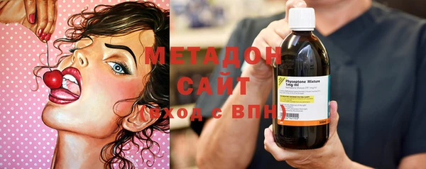 герыч Коряжма