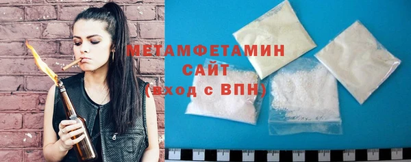 эйфоретик Куйбышев