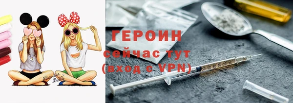 стаф Ладушкин