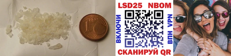 hydra ONION Льгов ЛСД экстази кислота