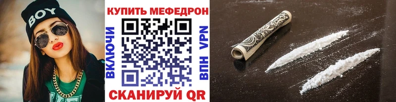 hydra онион  Льгов  МЕФ VHQ 