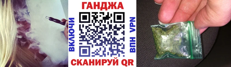 цена наркотик  Льгов  blacksprut зеркало  МАРИХУАНА OG Kush 